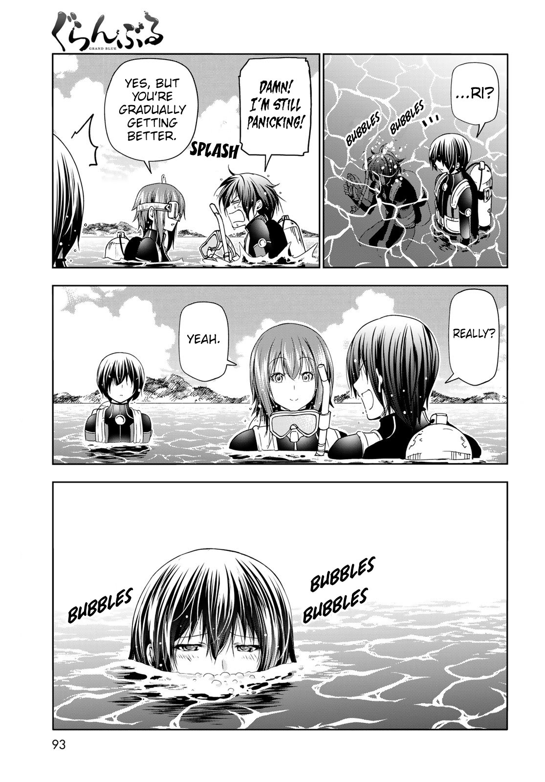 Grand Blue, Chapter 80 image 32